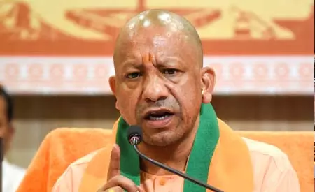यूपी इंटरनेशनल ट्रेड शो अंतरराष्ट्रीय व्यापार का प्रमुख मंच बना, 25 सितंबर को शुरू होगा यूपी इंटरनेशनल ट्रेड शो अंतरराष्ट्रीय व्यापार का प्रमुख मंच बना, 25 सितंबर को शुरू होगा