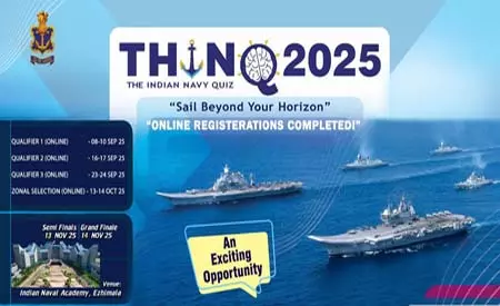 भारतीय नौसेना क्विज 2025 में देशभर के छात्र शामिल भारतीय नौसेना क्विज 2025 में देशभर के छात्र शामिल