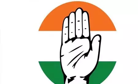 तेलंगाना कांग्रेस ने भारी बारिश के कारण BC घोषणा विजयोत्सव सभा स्थगित की तेलंगाना कांग्रेस ने भारी बारिश के कारण BC घोषणा विजयोत्सव सभा स्थगित की