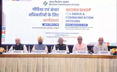 चुनाव आयोग की कार्यशाला में तथ्यों को बताने और भ्रामक सूचनाओं का खंडन करने पर जोर चुनाव आयोग की कार्यशाला में तथ्यों को बताने और भ्रामक सूचनाओं का खंडन करने पर जोर