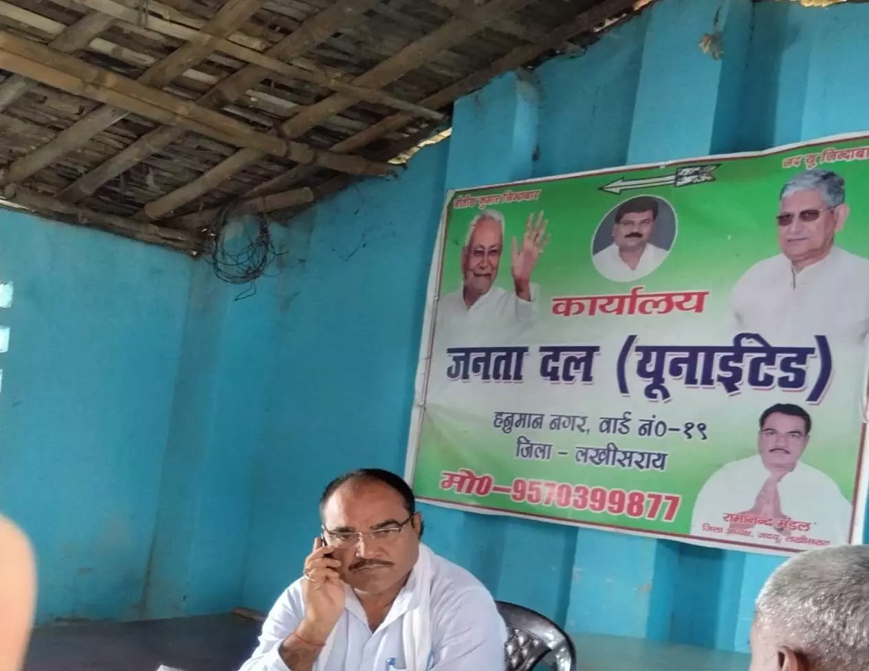 13 सितंबर को आयोजित होगा केंद्रीय कैबिनेट मंत्री राजीव रंजन सिंह उर्फ ललन सिंह का जनसंवाद कार्यक्रम: Ramanand 13 सितंबर को आयोजित होगा केंद्रीय कैबिनेट मंत्री राजीव रंजन सिंह उर्फ ललन सिंह का जनसंवाद कार्यक्रम: Ramanand