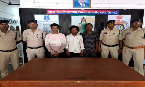 जांजगीर-चांपा में गैंगरेप, पुलिस ने की त्वरित कार्रवाई