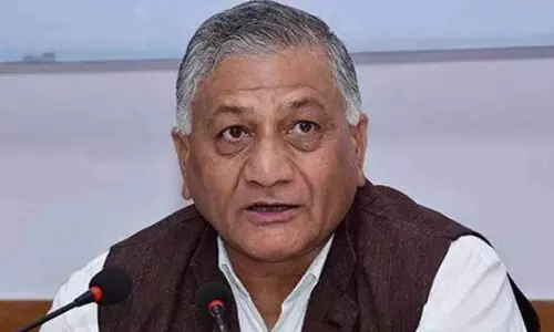 पीएम मोदी देंगे मिजोरम को नई ट्रेन की सौगात : राज्यपाल वीके सिंह बोले- रेल कनेक्टिविटी विकास का प्रमुख आधार
