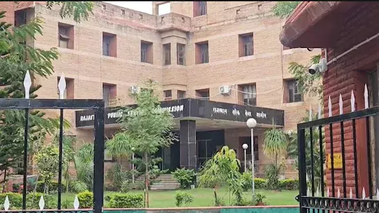 Ajmer: आरपीएससी ने जारी किया इंटरव्यू कैलेंडर Ajmer: आरपीएससी ने जारी किया इंटरव्यू कैलेंडर