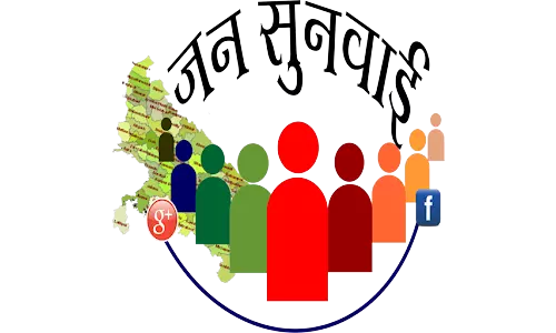 Ashta: जनसुनवाई में गूंजी स्कूल और आंगनबाड़ी की आवाज़ Ashta: जनसुनवाई में गूंजी स्कूल और आंगनबाड़ी की आवाज़