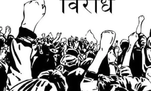 Jaipur: कर्मचारी करेंगे जयपुर में धरना, बजट पर नाराज़गी