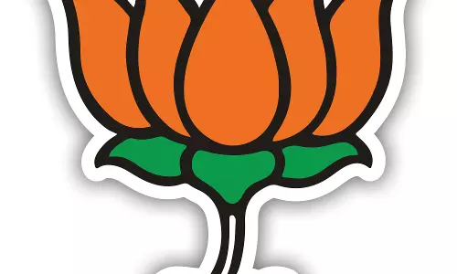 डेमो विधानसभा क्षेत्र में बैठक में कई लोग BJP में शामिल