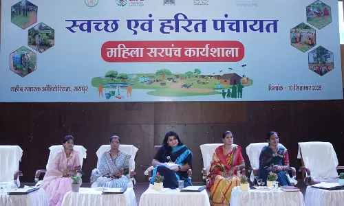 महिला सरपंचों के लिए स्वच्छ और हरित पंचायत कार्यशाला का हुआ आयोजन