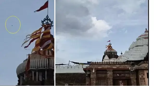 Puri जगन्नाथ मंदिर के ऊपर एक बार फिर ड्रोन उड़ा