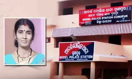 Raigarh में नायब सरपंच संदिग्ध परिस्थितियों में मृत पाए गए