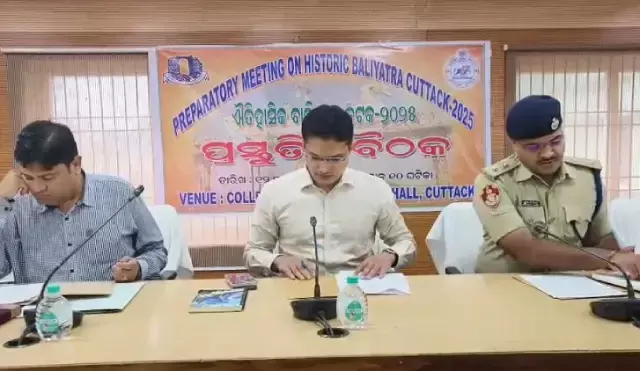 कटक बाली यात्रा को नया नाम मिला, 5 November 2025 से होगी शुरू