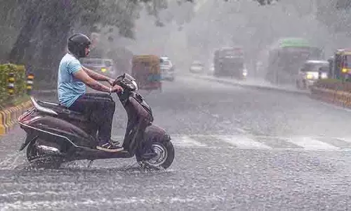 Odisha में भारी बारिश की संभावना, मौसम विभाग ने बंगाल की खाड़ी पर कम दबाव का क्षेत्र बनने की सूचना दी Odisha में भारी बारिश की संभावना, मौसम विभाग ने बंगाल की खाड़ी पर कम दबाव का क्षेत्र बनने की सूचना दी
