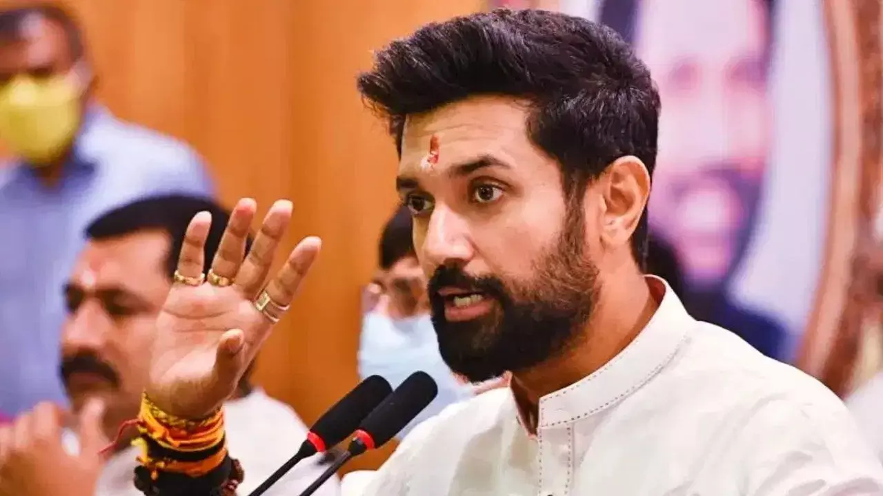 Patna: चिराग पासवान को सीट शेयरिंग में मिली राहत Patna: चिराग पासवान को सीट शेयरिंग में मिली राहत