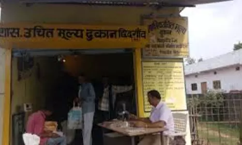 Ganganagar: उचित मूल्य दुकानों के आवंटन हेतु साक्षात्कार 15 से 24 सितम्बर तक