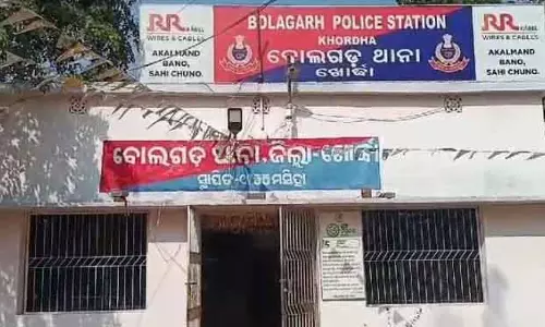 खुर्दा के बांकोई में दो युवकों का अपहरण कर बदमाशों ने किया हमला खुर्दा के बांकोई में दो युवकों का अपहरण कर बदमाशों ने किया हमला