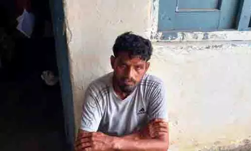 Nuh: विवाहित महिला का जबरन धर्म परिवर्तन कराने के आरोप में व्यक्ति गिरफ्तार