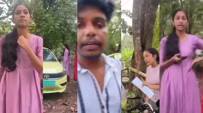 Kerala: ट्रोल्स के खिलाफ युवती का साहसिक बयान, कार के अंदर का अनुभव बताया