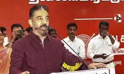 एमएनएम ने विधानसभा चुनाव की योजना के लिए बैठक की एमएनएम ने विधानसभा चुनाव की योजना के लिए बैठक की