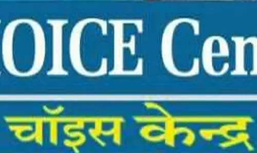 5 चॉइस सेंटर संचालकों के लाइसेंस निरस्त 5 चॉइस सेंटर संचालकों के लाइसेंस निरस्त