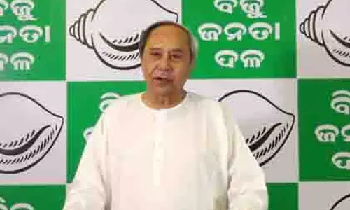 Odisha: पार्टी विरोधी गतिविधियों के कारण वरिष्ठ बीजद नेता निलंबित