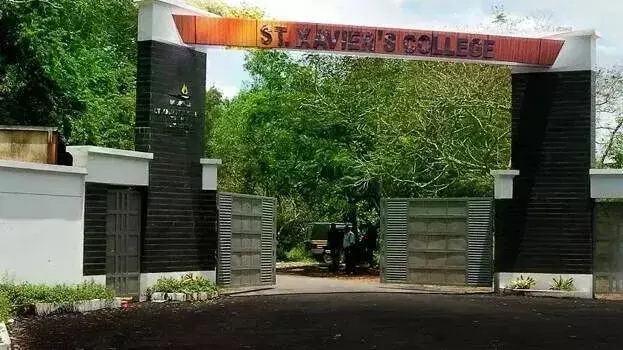 Kerala: शिक्षकों पर उत्पीड़न का आरोप; द्वितीय वर्ष की छात्रा ने आत्महत्या की