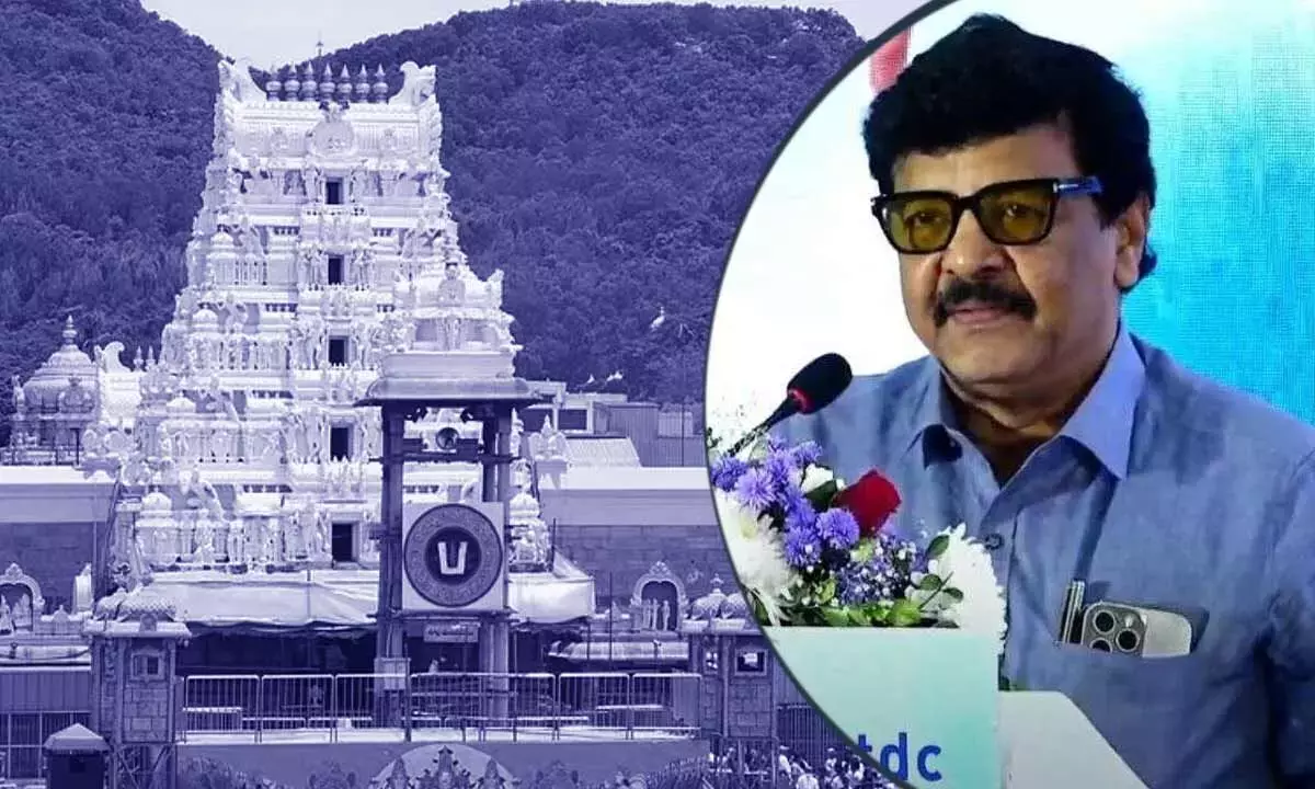 Andhra: क्षेत्रीय पर्यटन निवेशक शिखर सम्मेलन आज तिरुपति में होगा Andhra: क्षेत्रीय पर्यटन निवेशक शिखर सम्मेलन आज तिरुपति में होगा