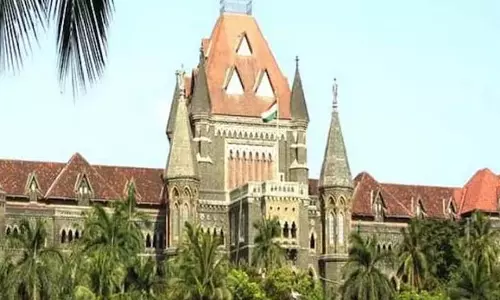 Bombay High Court को बम से उड़ाने की धमकी, जजों और वकीलों ने परिसर खाली किया Bombay High Court को बम से उड़ाने की धमकी, जजों और वकीलों ने परिसर खाली किया