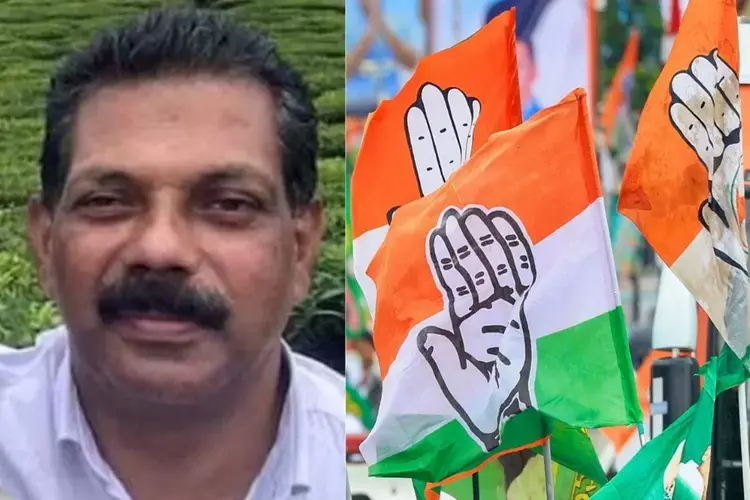 वायनाड में Congress नेता मृत पाए गए मृतक पर पार्टी सदस्य को झूठे मामले में फंसाने का आरोप था वायनाड में Congress नेता मृत पाए गए मृतक पर पार्टी सदस्य को झूठे मामले में फंसाने का आरोप था
