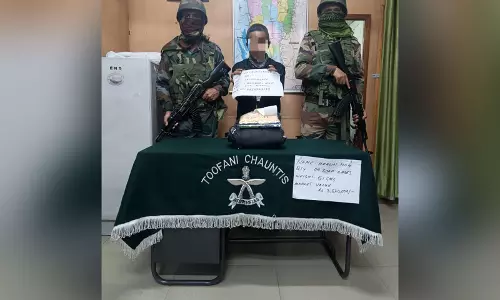 असम राइफल्स ने Aizawl से 35 लाख रुपये की हेरोइन जब्त की, एक गिरफ्तार असम राइफल्स ने Aizawl से 35 लाख रुपये की हेरोइन जब्त की, एक गिरफ्तार