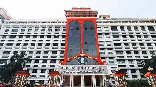 kerala: उच्च न्यायालय ने सबरीमाला मामले में दस्तावेज़ पेश करने का निर्देश दिया kerala: उच्च न्यायालय ने सबरीमाला मामले में दस्तावेज़ पेश करने का निर्देश दिया