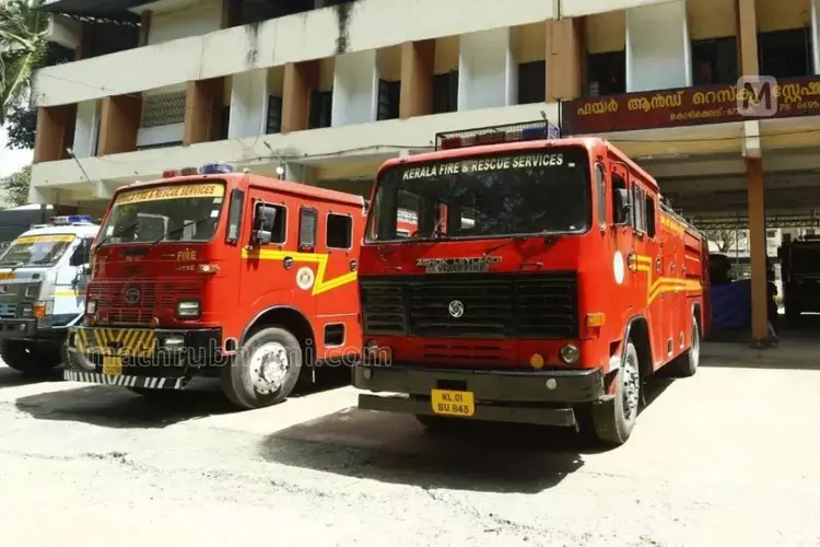 केरल अग्निशमन बल ने ड्रोन और आधुनिक उपकरणों के साथ आपदा प्रतिक्रिया को मजबूत किया