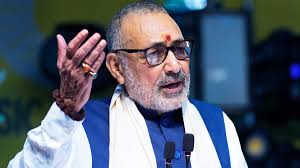 केंद्रीय मंत्री Giriraj Singh ने कांग्रेस पर साधा निशाना