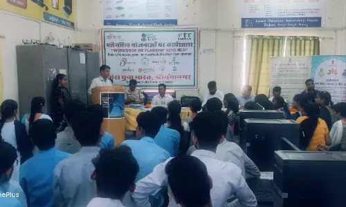 Ganganagar: भारत सरकार की जनकल्याणकारी योजनाओं पर कार्यशाला आयोजित Ganganagar: भारत सरकार की जनकल्याणकारी योजनाओं पर कार्यशाला आयोजित