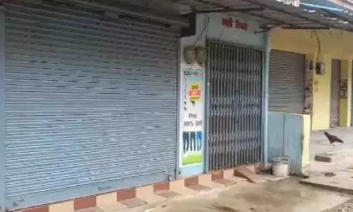 Odisha: सिंधकेला में NAC दर्जे की मांग पर 12 घंटे का बंद जारी