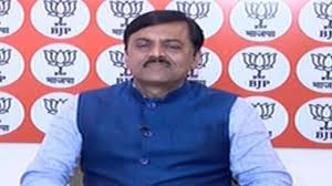 कांग्रेस के आरोपों पर BJP का बयान