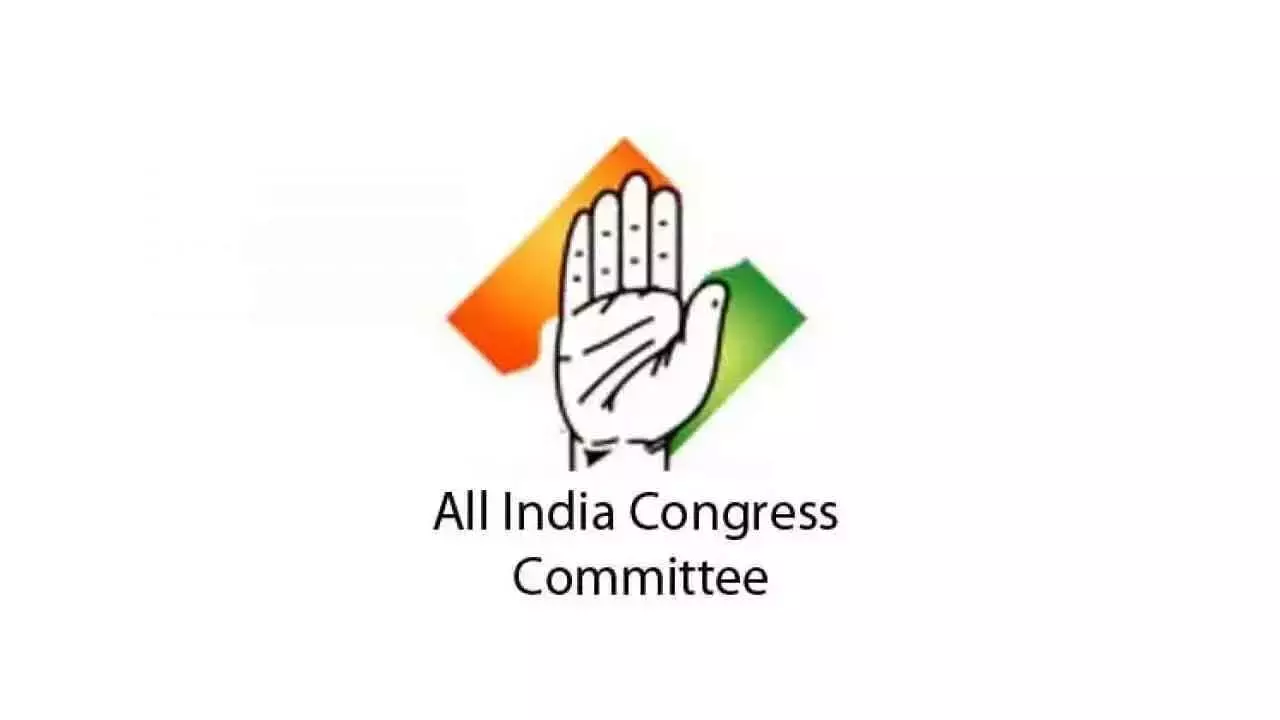 AICC ने 2024-25 के लिए टीजी की प्रति व्यक्ति आय में शीर्ष स्थान हासिल करने की सराहना की AICC ने 2024-25 के लिए टीजी की प्रति व्यक्ति आय में शीर्ष स्थान हासिल करने की सराहना की