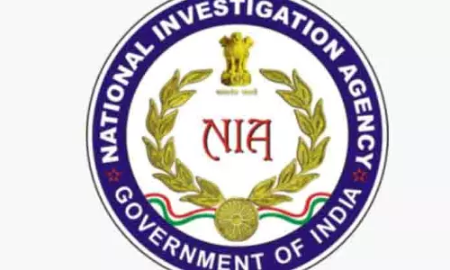 NIA अदालत ने ड्रोन-हथियार आतंकी साजिश में 7 के खिलाफ आरोप तय किए NIA अदालत ने ड्रोन-हथियार आतंकी साजिश में 7 के खिलाफ आरोप तय किए