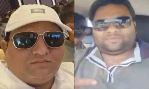 Kalahandi: इंजीनियर को जान से मारने की धमकी