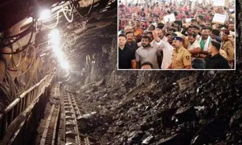 दस गांवों ने दहेगाँव-गौरी कोयला खदान का विरोध किया, सरकार को परिणाम भुगतने की चेतावनी दी दस गांवों ने दहेगाँव-गौरी कोयला खदान का विरोध किया, सरकार को परिणाम भुगतने की चेतावनी दी