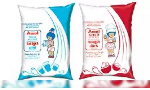 Amul-Mother डेयरी 22 सितंबर से दूध की कीमतें घटाएंगी Amul-Mother डेयरी 22 सितंबर से दूध की कीमतें घटाएंगी