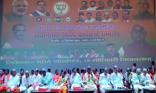 बिहार : मंगल पांडेय ने विपक्षी एकता पर कसा तंज, कहा- महागठबंधन को अपना दूल्हा चुनना बाकी