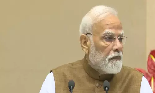 PM Modi ने ज्ञान भारतम् का किया शुभारंभ PM Modi ने ज्ञान भारतम् का किया शुभारंभ
