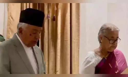 नेपाली राजनीति में एक नया अध्याय.. सुशीला ने पहली महिला प्रधानमंत्री बनकर रचा इतिहास नेपाली राजनीति में एक नया अध्याय.. सुशीला ने पहली महिला प्रधानमंत्री बनकर रचा इतिहास