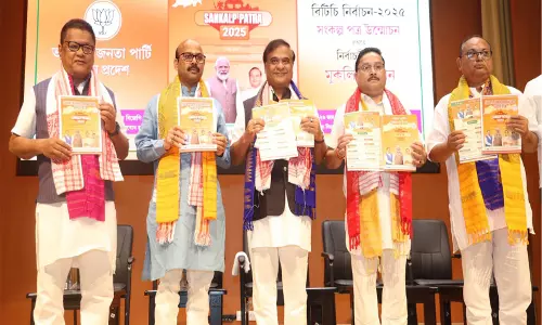 भाजपा ने BTR चुनावों के लिए घोषणापत्र जारी किया, शांति और विकास का किया वादा