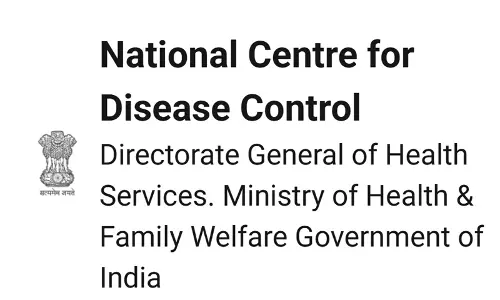NCDC और केरल स्वास्थ्य विभाग मस्तिष्क खाने वाले अमीबा की स्थिति पर कड़ी निगरानी रख रहे हैं: आधिकारिक सूत्र NCDC और केरल स्वास्थ्य विभाग मस्तिष्क खाने वाले अमीबा की स्थिति पर कड़ी निगरानी रख रहे हैं: आधिकारिक सूत्र