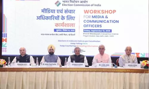 चुनाव आयोग की कार्यशाला में तथ्यों को बताने और भ्रामक सूचनाओं का खंडन करने पर जोर चुनाव आयोग की कार्यशाला में तथ्यों को बताने और भ्रामक सूचनाओं का खंडन करने पर जोर