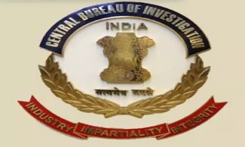 पीजीआईएमईआर परीक्षा घोटाले में सीबीआई ने घोषित अपराधी को किया गिरफ्तार पीजीआईएमईआर परीक्षा घोटाले में सीबीआई ने घोषित अपराधी को किया गिरफ्तार