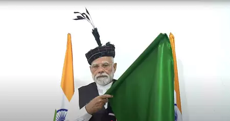 पहली बार रेल नेटवर्क से जुड़ा मिजोरम, पीएम मोदी ने वर्चुअली दिखाई 3 ट्रेनों को हरी झंडी पहली बार रेल नेटवर्क से जुड़ा मिजोरम, पीएम मोदी ने वर्चुअली दिखाई 3 ट्रेनों को हरी झंडी
