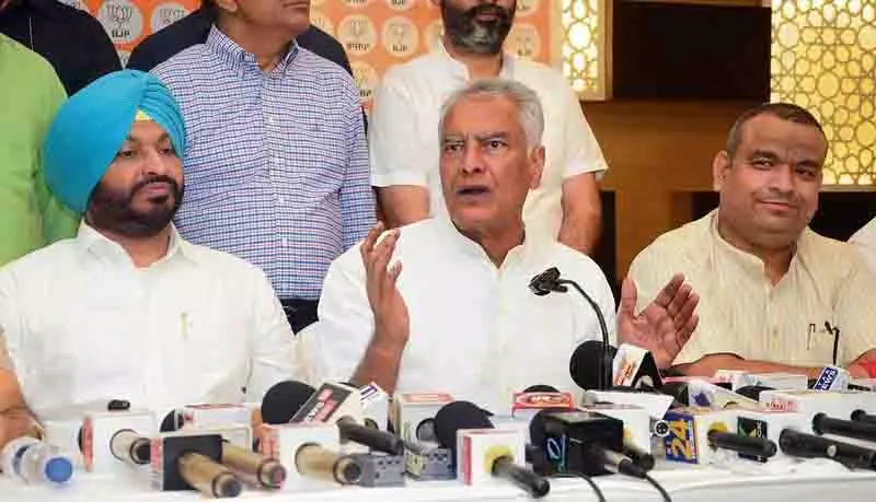 भगवंत मान को राहत पैकेज में संशोधन के लिए मोदी से मिलना चाहिए: Sunil Jakhar भगवंत मान को राहत पैकेज में संशोधन के लिए मोदी से मिलना चाहिए: Sunil Jakhar