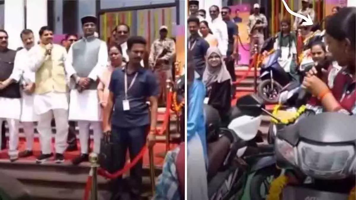 छात्राओं को स्कूटी सौंपते हुए CM मोहन यादव का मजाकिया अंदाज़ वायरल छात्राओं को स्कूटी सौंपते हुए CM मोहन यादव का मजाकिया अंदाज़ वायरल